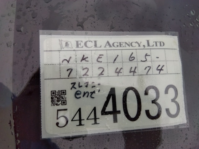 TOYOTA COROLLA AXIO-HYBRID-2019