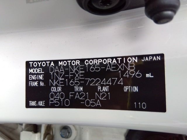 TOYOTA COROLLA AXIO-HYBRID-2019