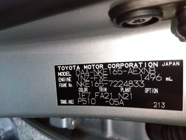 TOYOTA COROLLA AXIO-HYBRID-2019