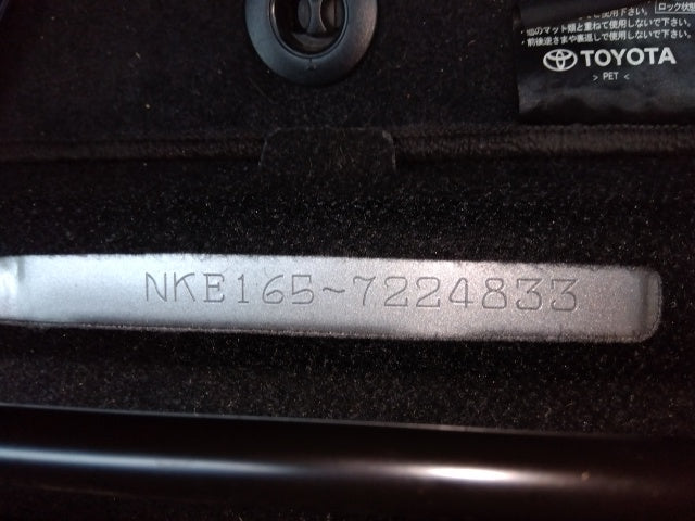 TOYOTA COROLLA AXIO-HYBRID-2019