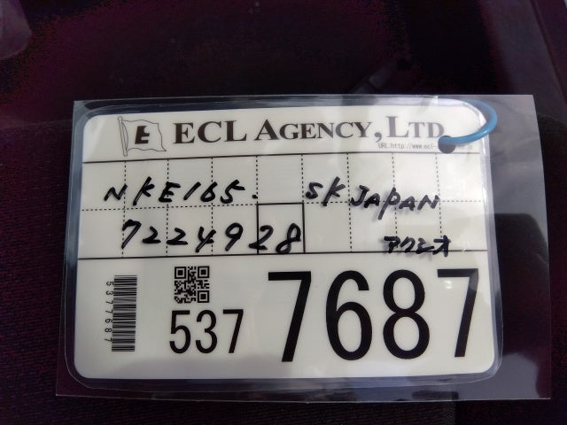 TOYOTA COROLLA AXIO-HYBRID-2019