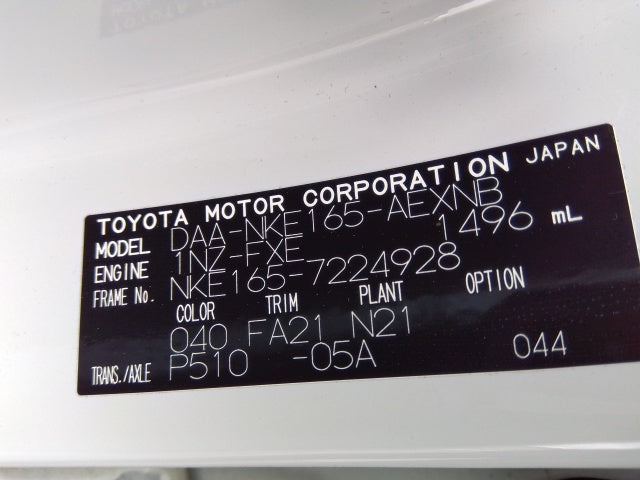 TOYOTA COROLLA AXIO-HYBRID-2019