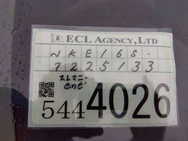 TOYOTA COROLLA AXIO-HYBRID-2019