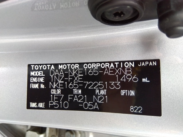 TOYOTA COROLLA AXIO-HYBRID-2019