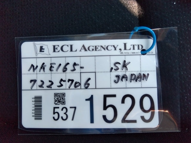 TOYOTA COROLLA AXIO-HYBRID EX-2019