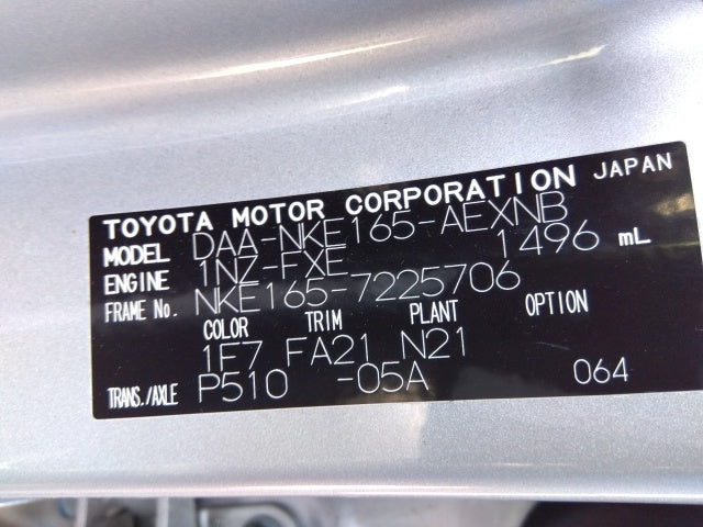 TOYOTA COROLLA AXIO-HYBRID EX-2019