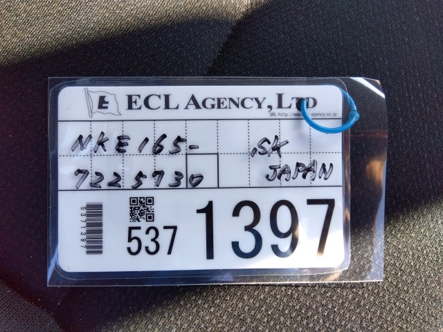 TOYOTA COROLLA AXIO-HYBRID EX-2019