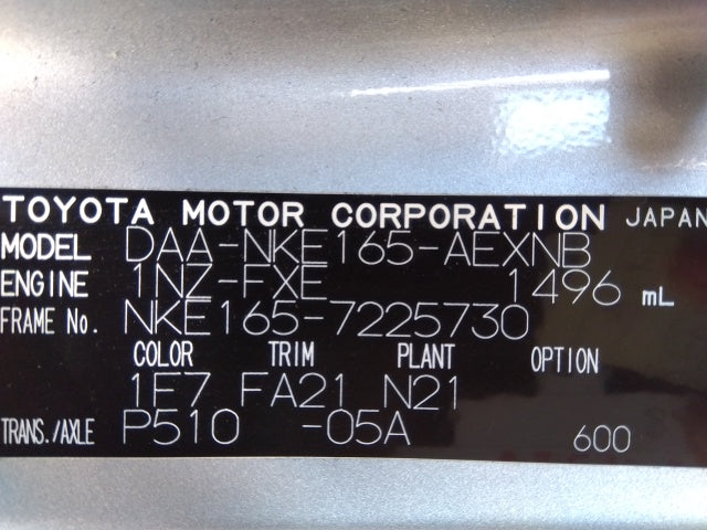 TOYOTA COROLLA AXIO-HYBRID EX-2019