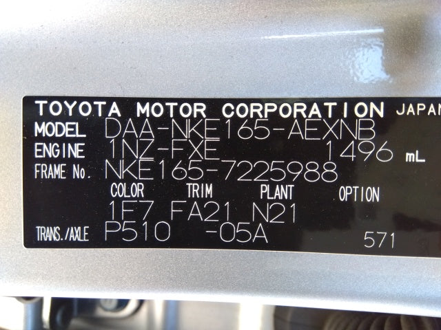 TOYOTA COROLLA AXIO-HYBRID EX-2019