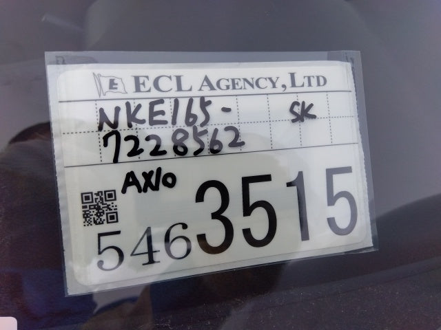 TOYOTA COROLLA AXIO-HYBRID EX-2020 BLACK