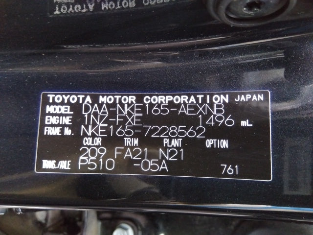 TOYOTA COROLLA AXIO-HYBRID EX-2020 BLACK