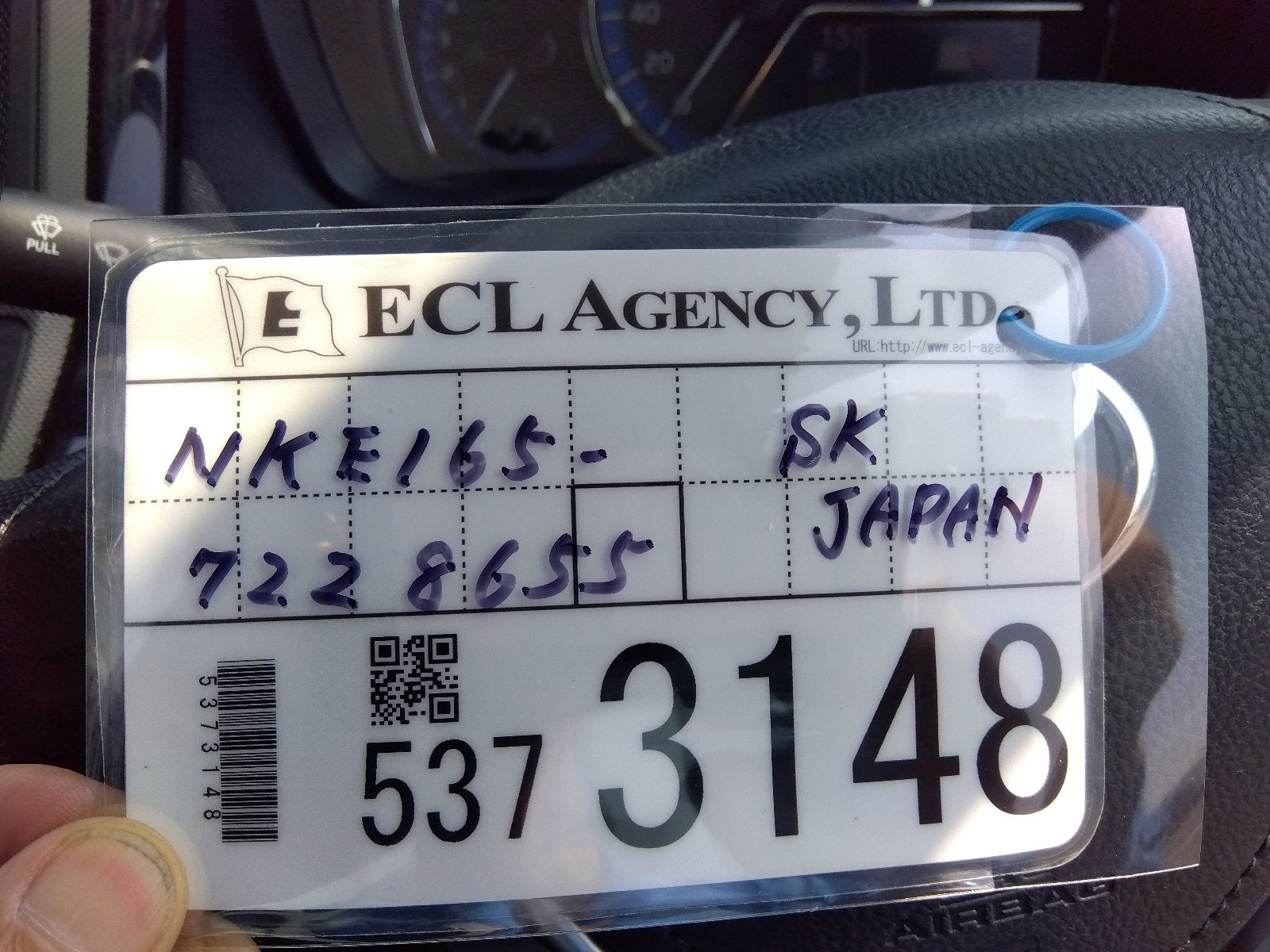 TOYOTA COROLLA AXIO-HYBRID EX EDITION-2020