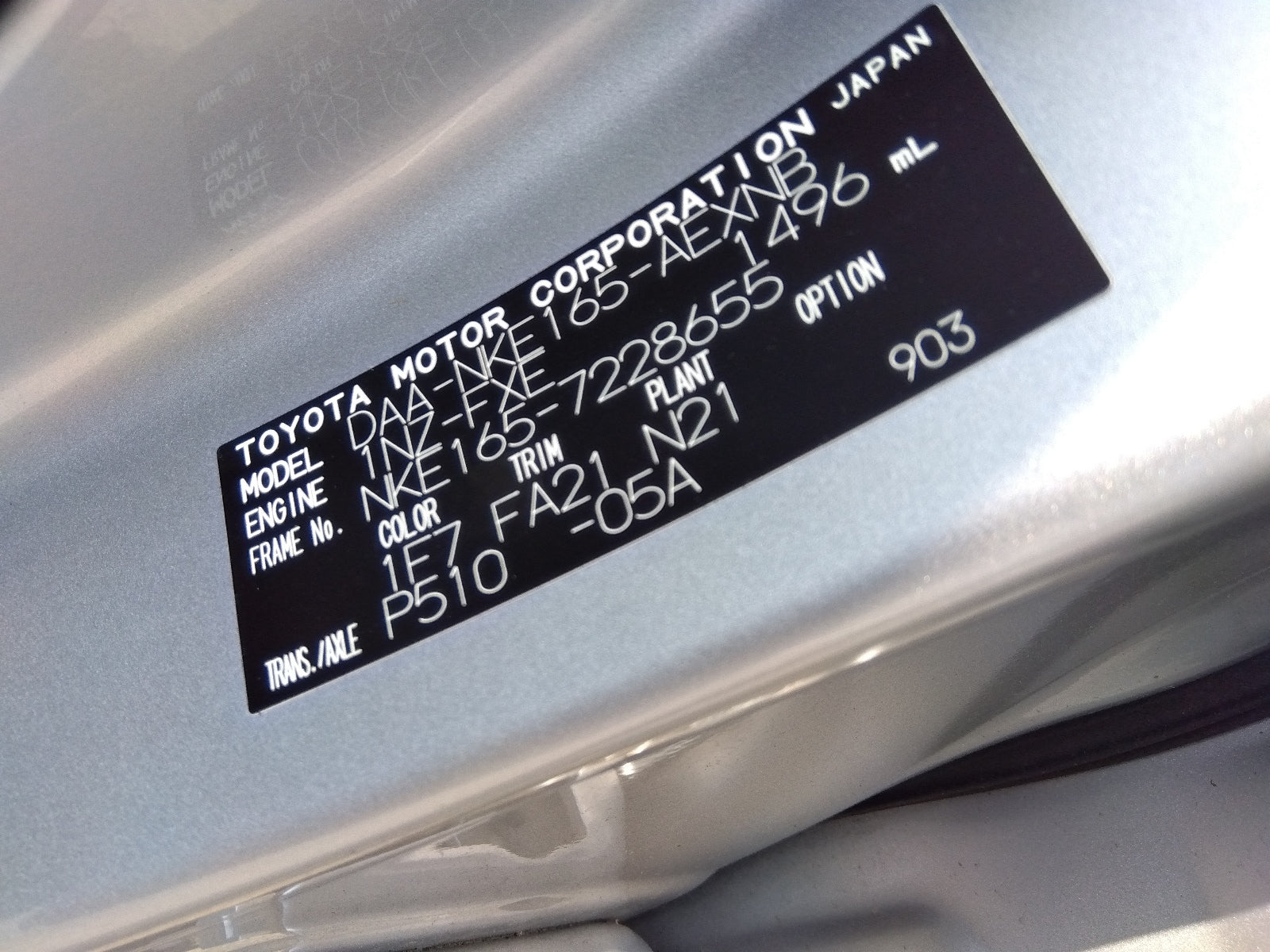 TOYOTA COROLLA AXIO-HYBRID EX EDITION-2020