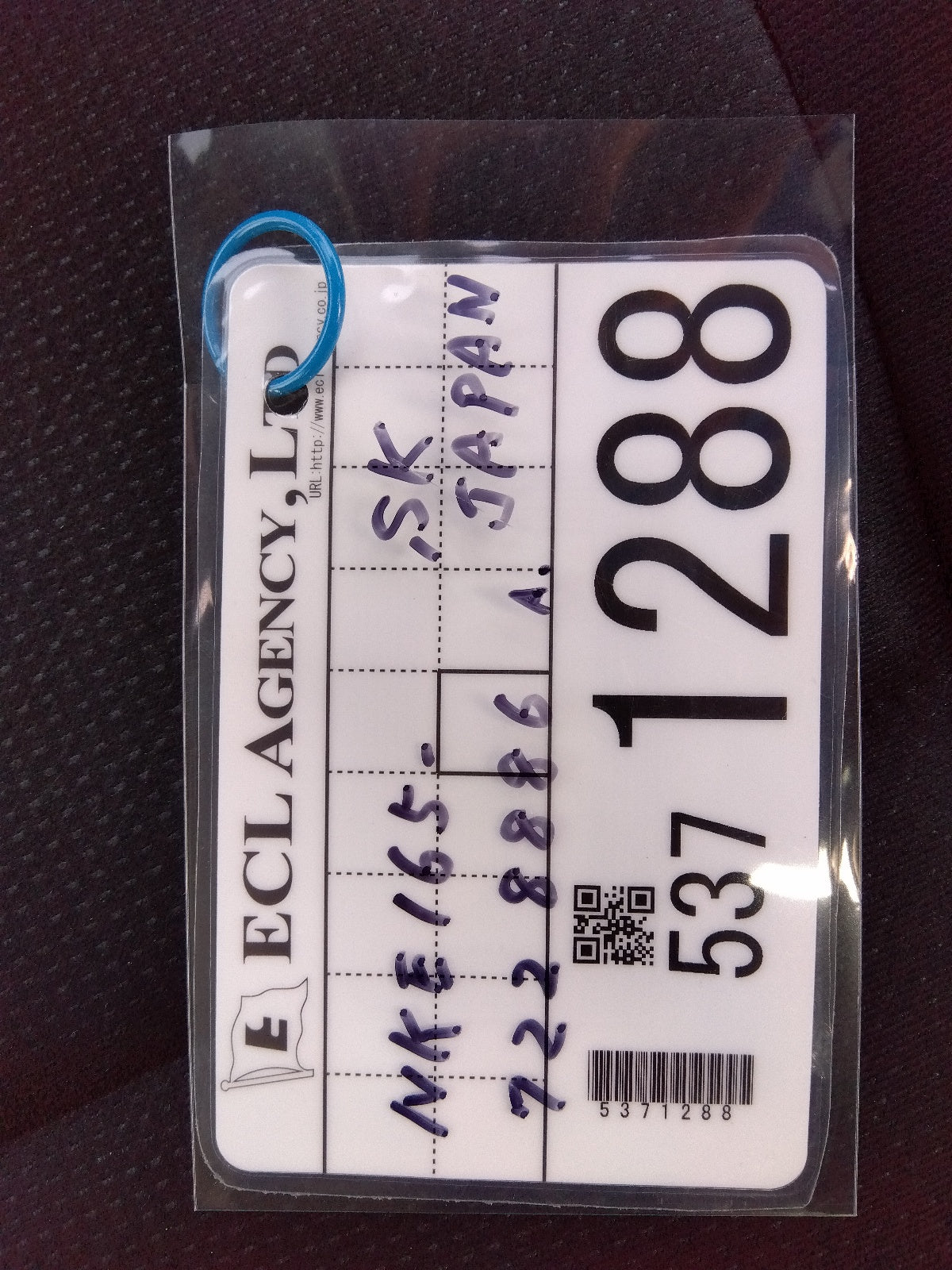 TOYOTA COROLLA AXIO-HYBRID EX PACKAGE-2020