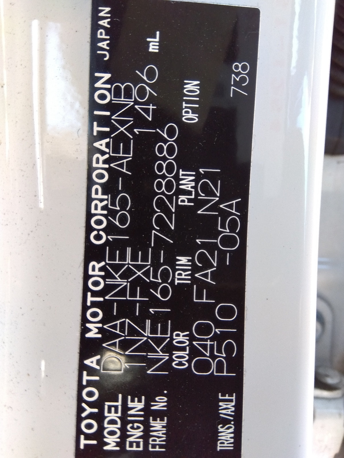 TOYOTA COROLLA AXIO-HYBRID EX PACKAGE-2020