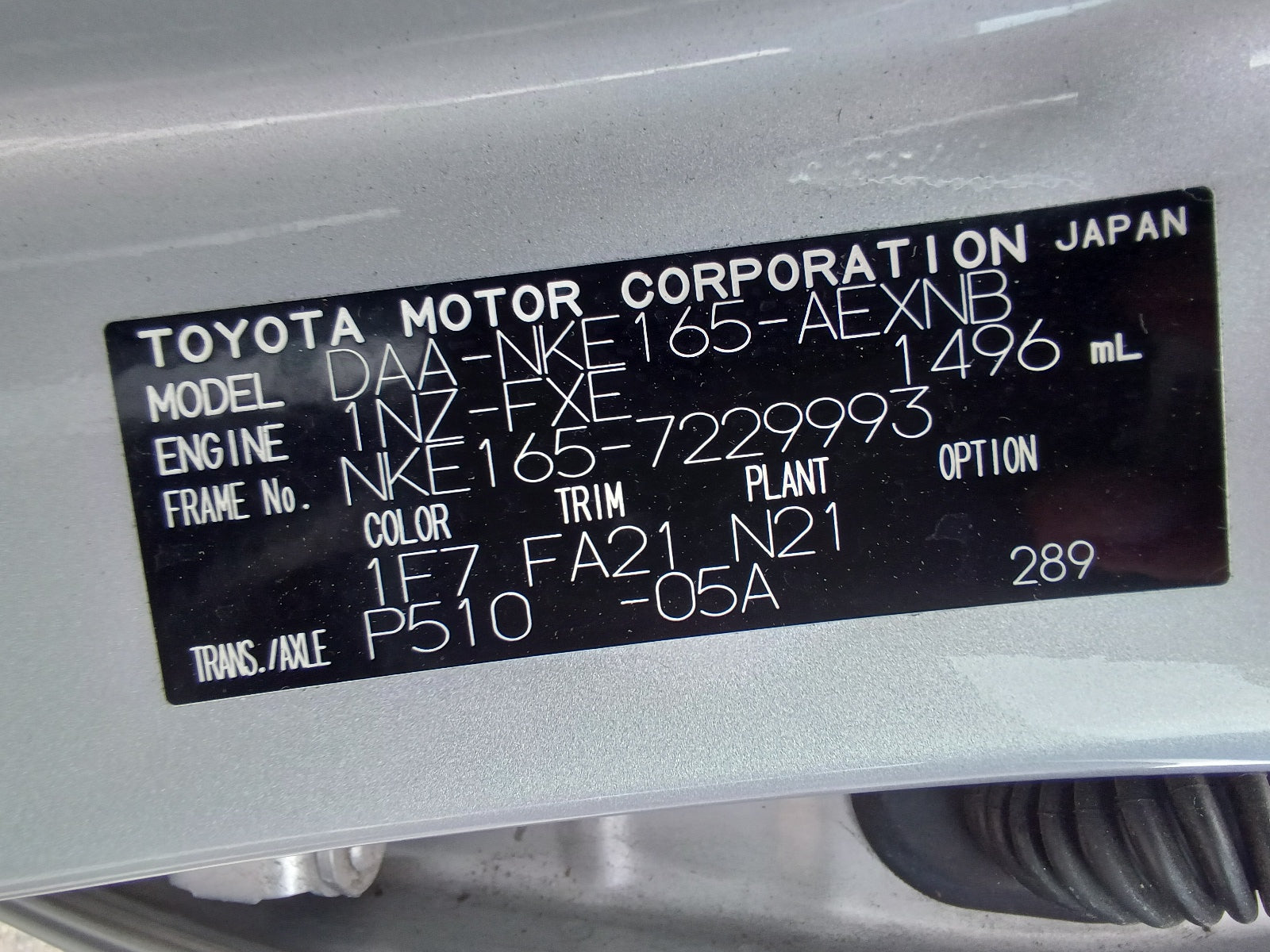 TOYOTA COROLLA AXIO-HYBRID EX-2020