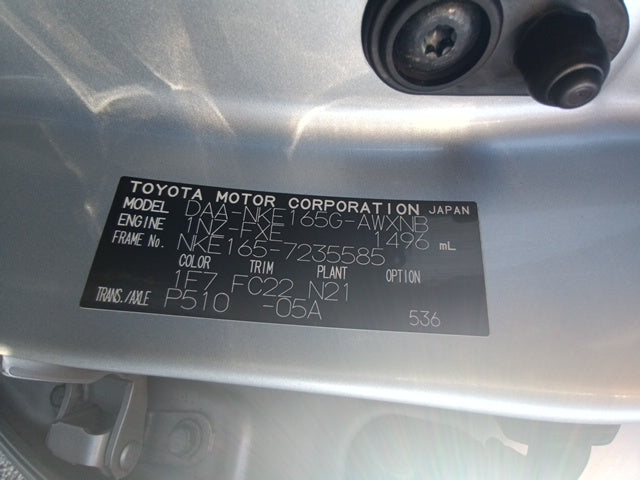 TOYOTA COROLLA FIELDER-EX-2020 SILVER