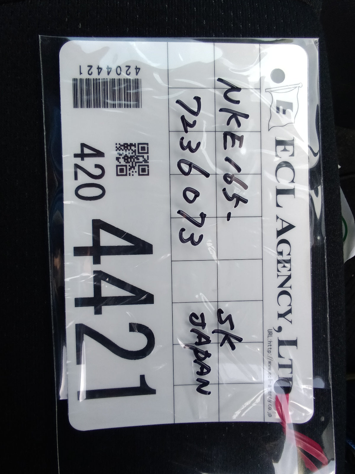 TOYOTA COROLLA AXIO-HYBRID EX-2020-SILVER