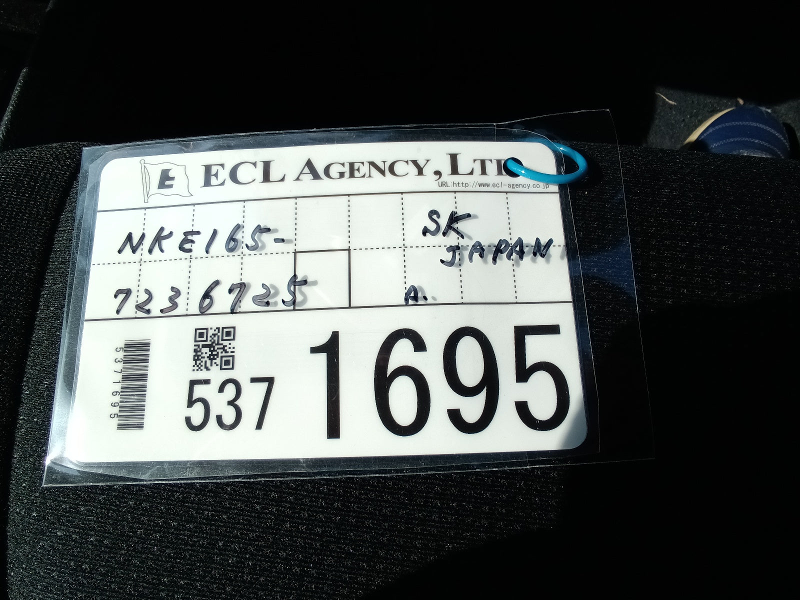 TOYOTA COROLLA AXIO-HYBRID EX-2020-SILVER