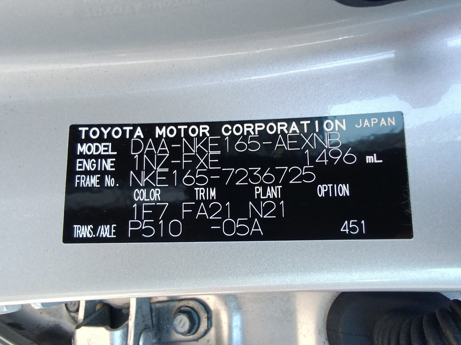TOYOTA COROLLA AXIO-HYBRID EX-2020-SILVER