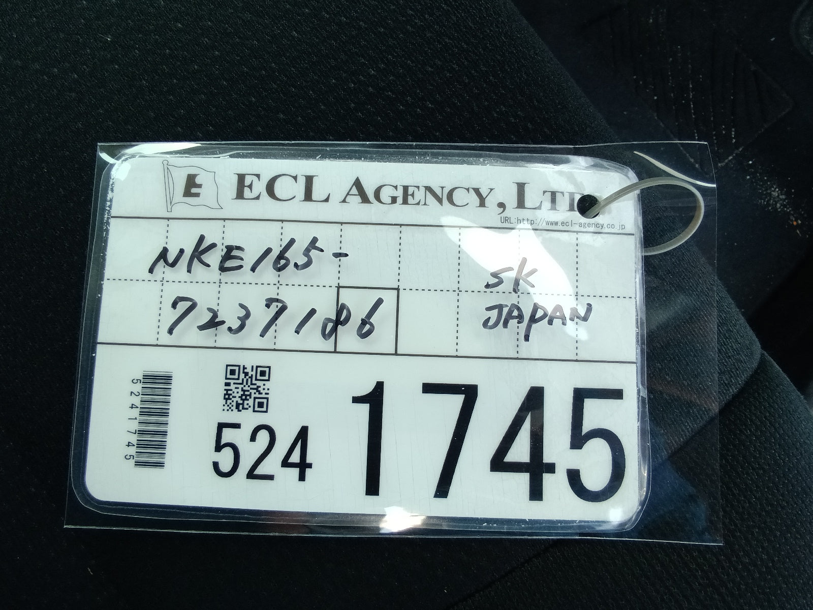 TOYOTA COROLLA AXIO-HYBRID EX-2020-SILVER