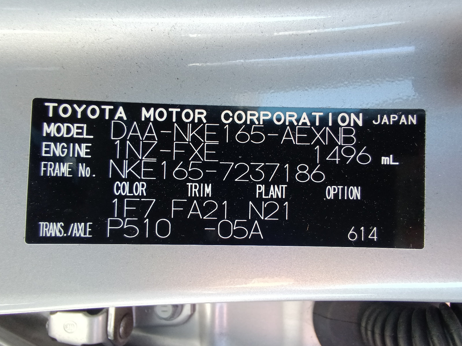 TOYOTA COROLLA AXIO-HYBRID EX-2020-SILVER