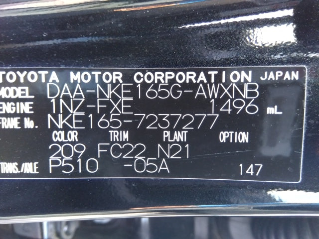 TOYOTA COROLLA FIELDER-HYBRID EX BLACK-2020