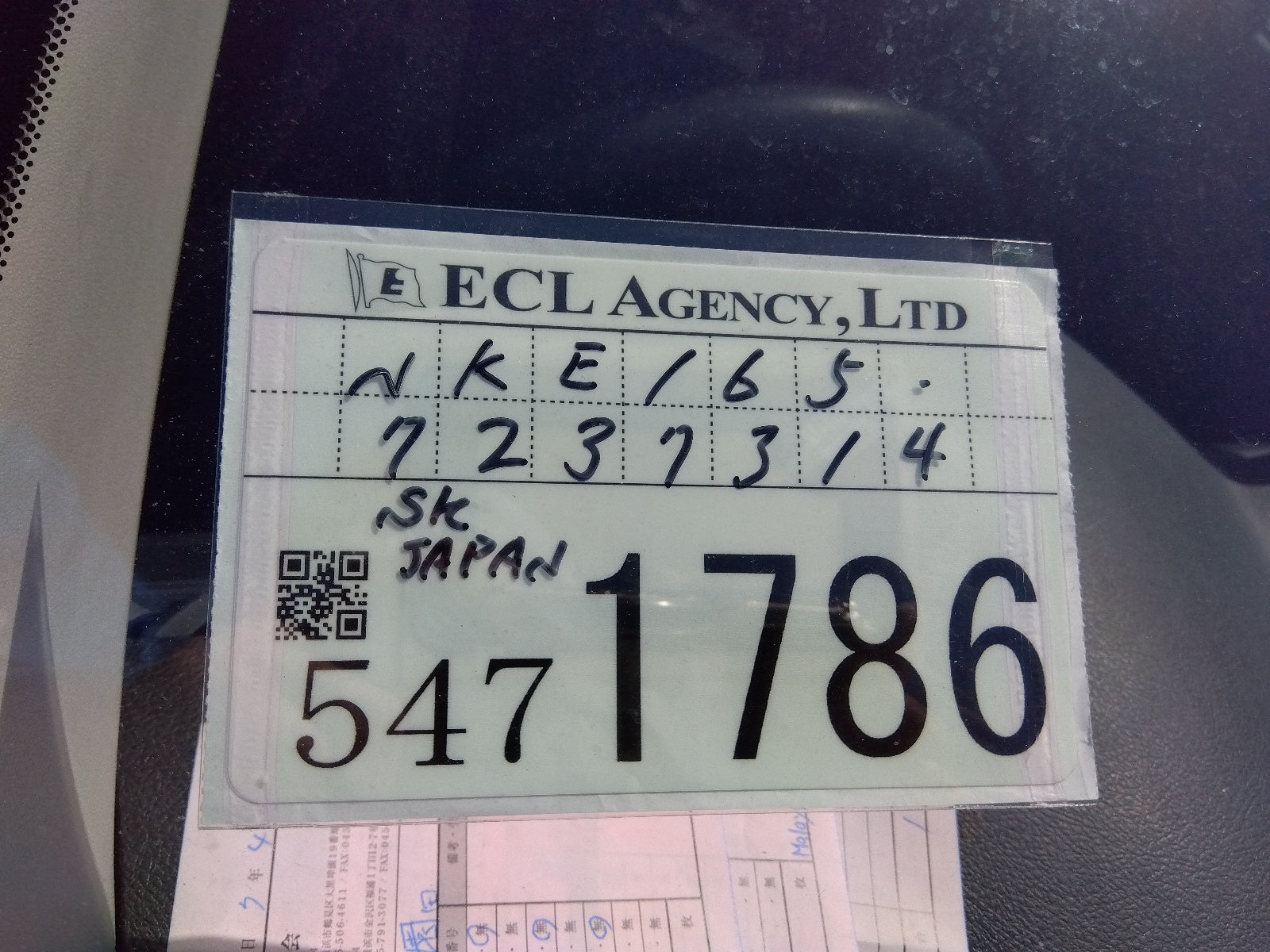 TOYOTA COROLLA FIELDER-HYBRID EX PACKAGE-2020