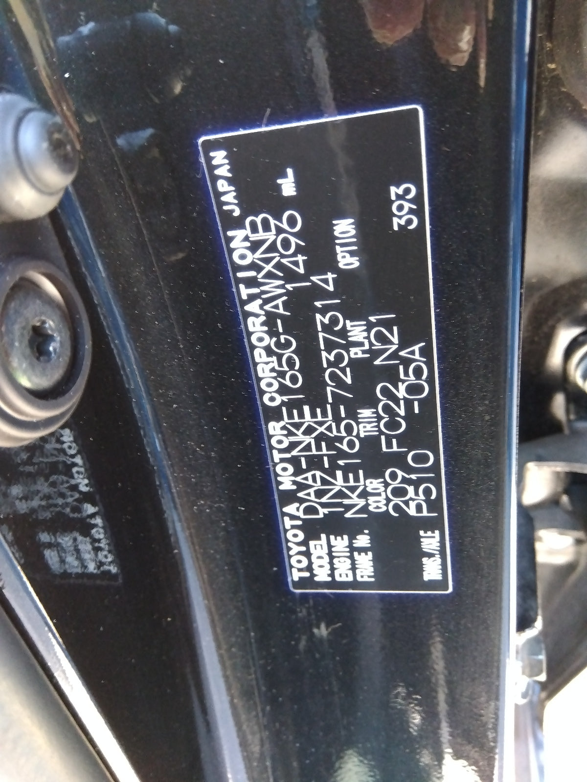 TOYOTA COROLLA FIELDER-HYBRID EX PACKAGE-2020