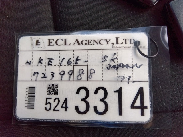 TOYOTA COROLLA FIELDER-HYBRID EX-2020