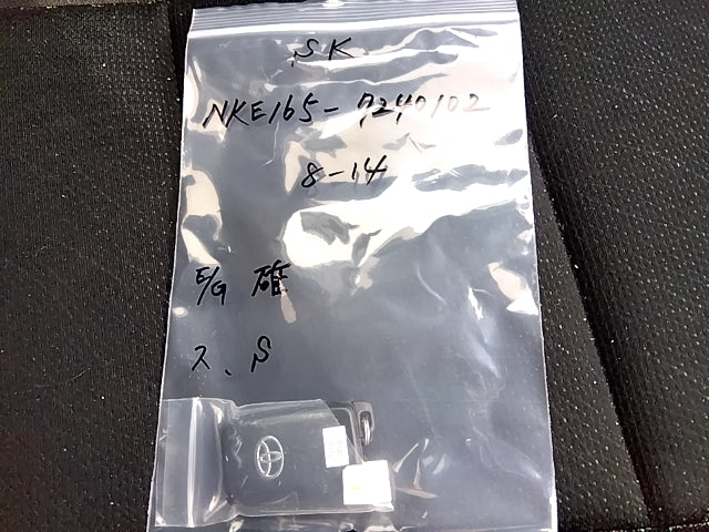 TOYOTA COROLLA FIELDER-HYBRID EX-2020 WHITE