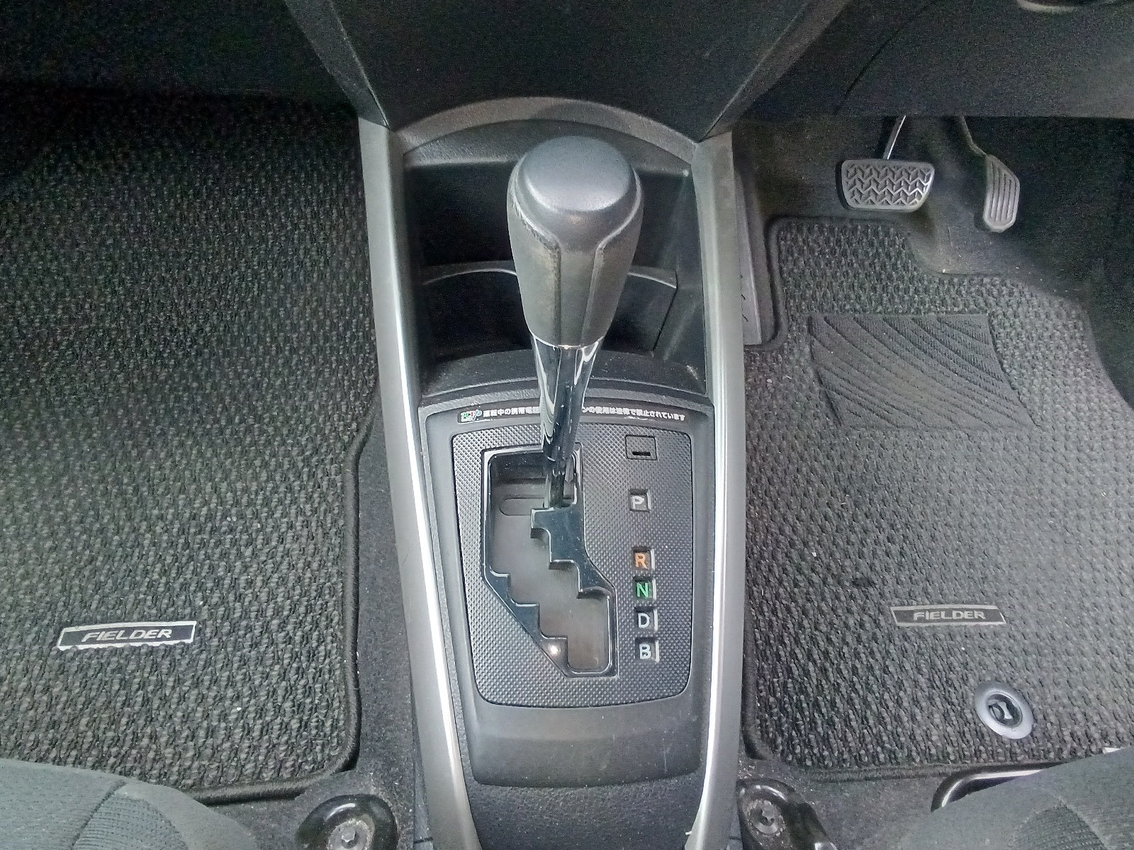 TOYOTA COROLLA FIELDER-HYBRID EX-2021 BLACK