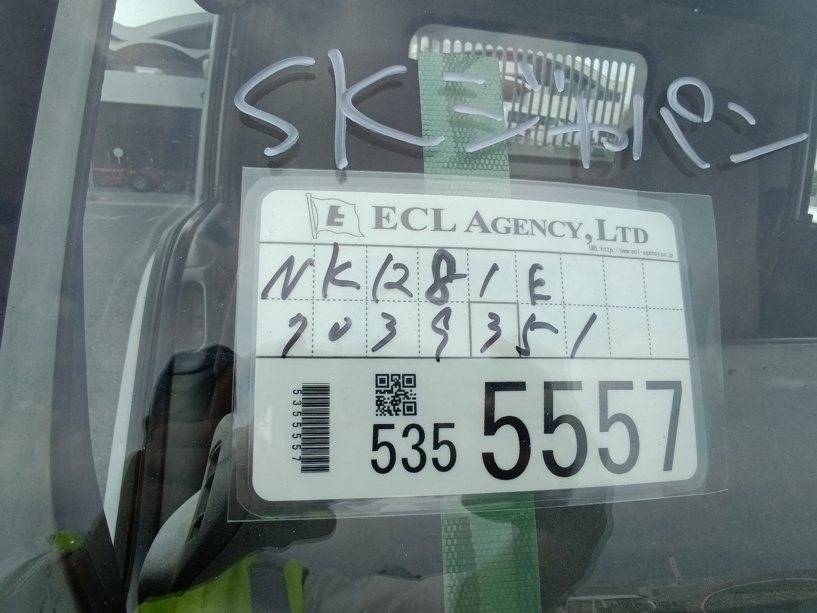 ISUZU ELF-Truck-2004