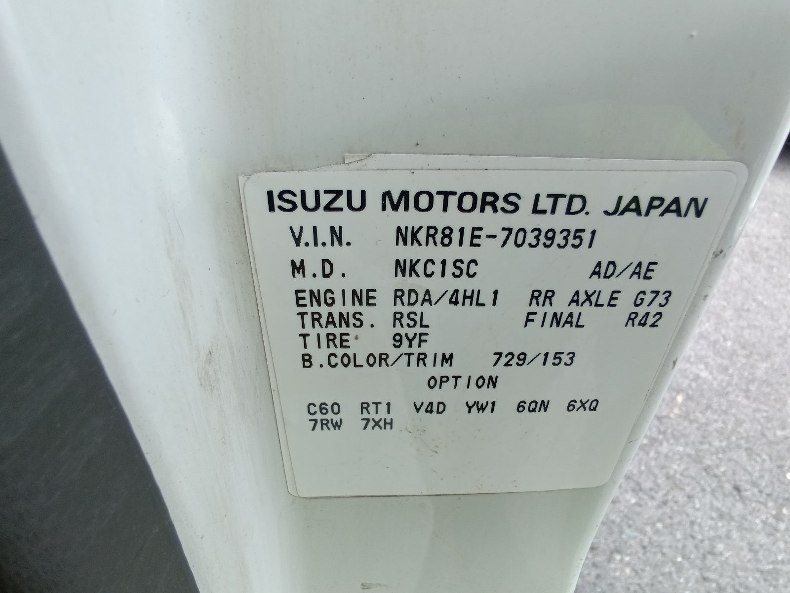 ISUZU ELF-Truck-2004