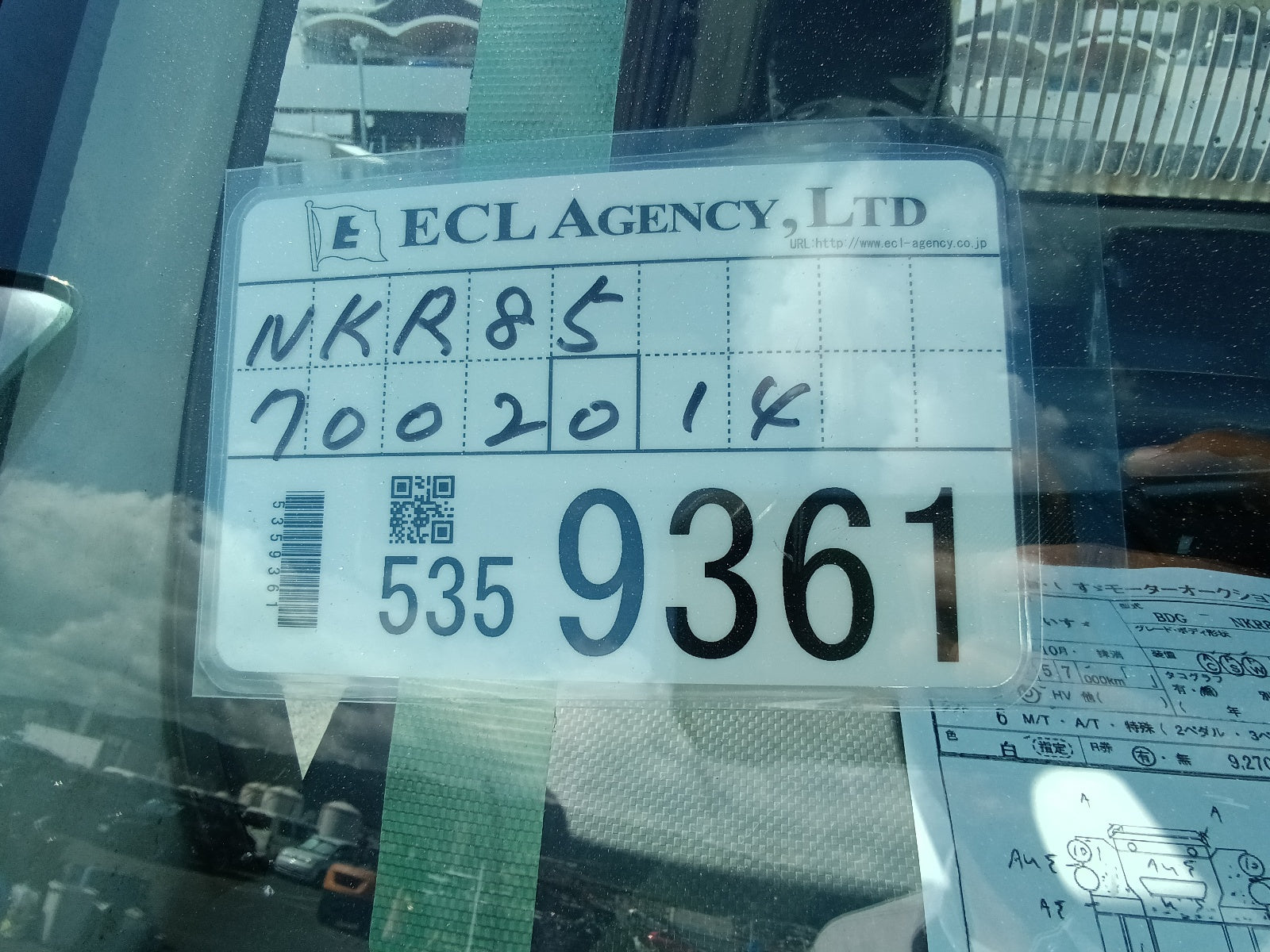 ISUZU ELF 2007 white