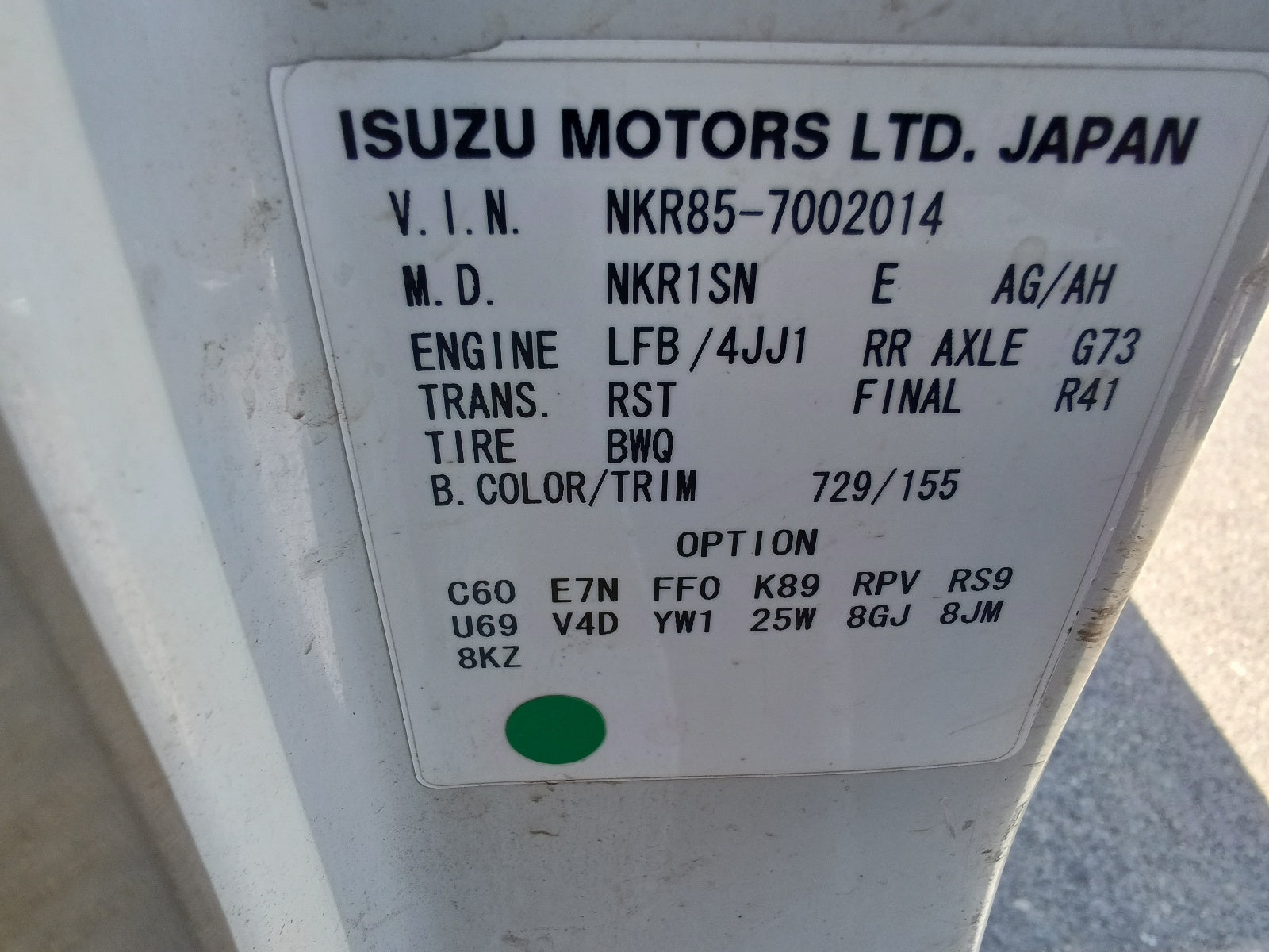 ISUZU ELF 2007 white