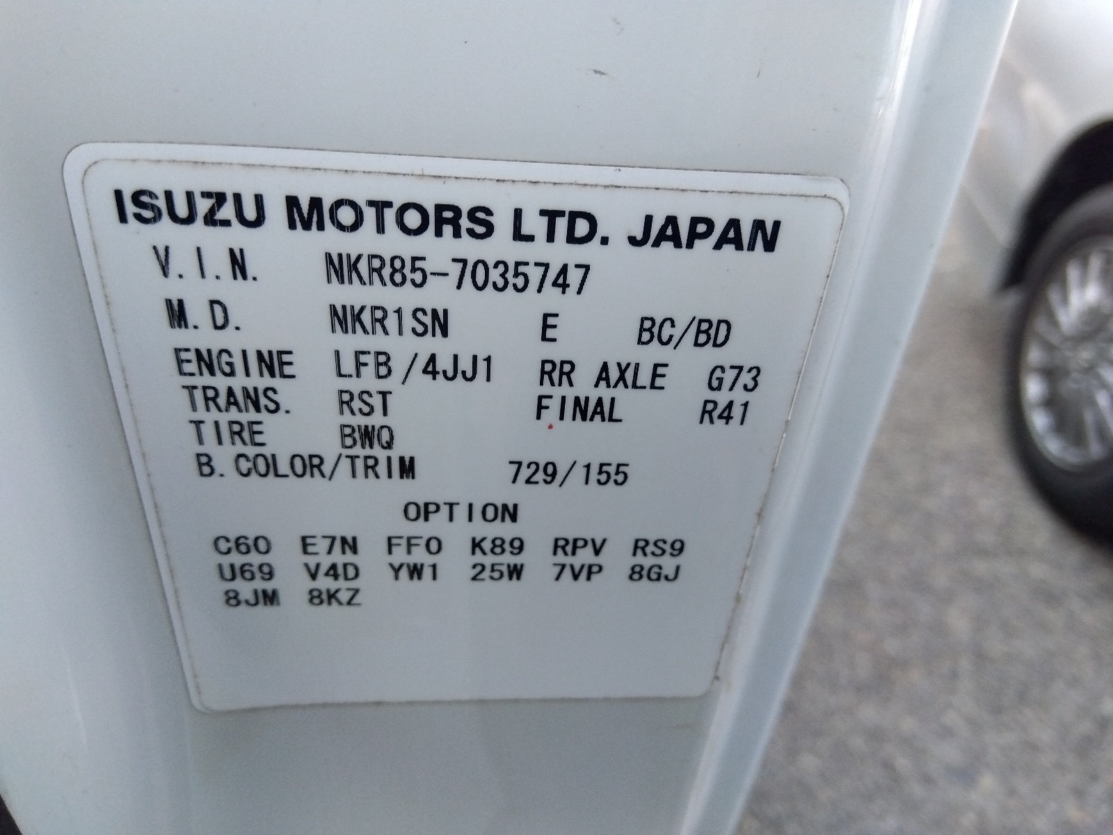 ISUZU ELF- 2D Truck-2014