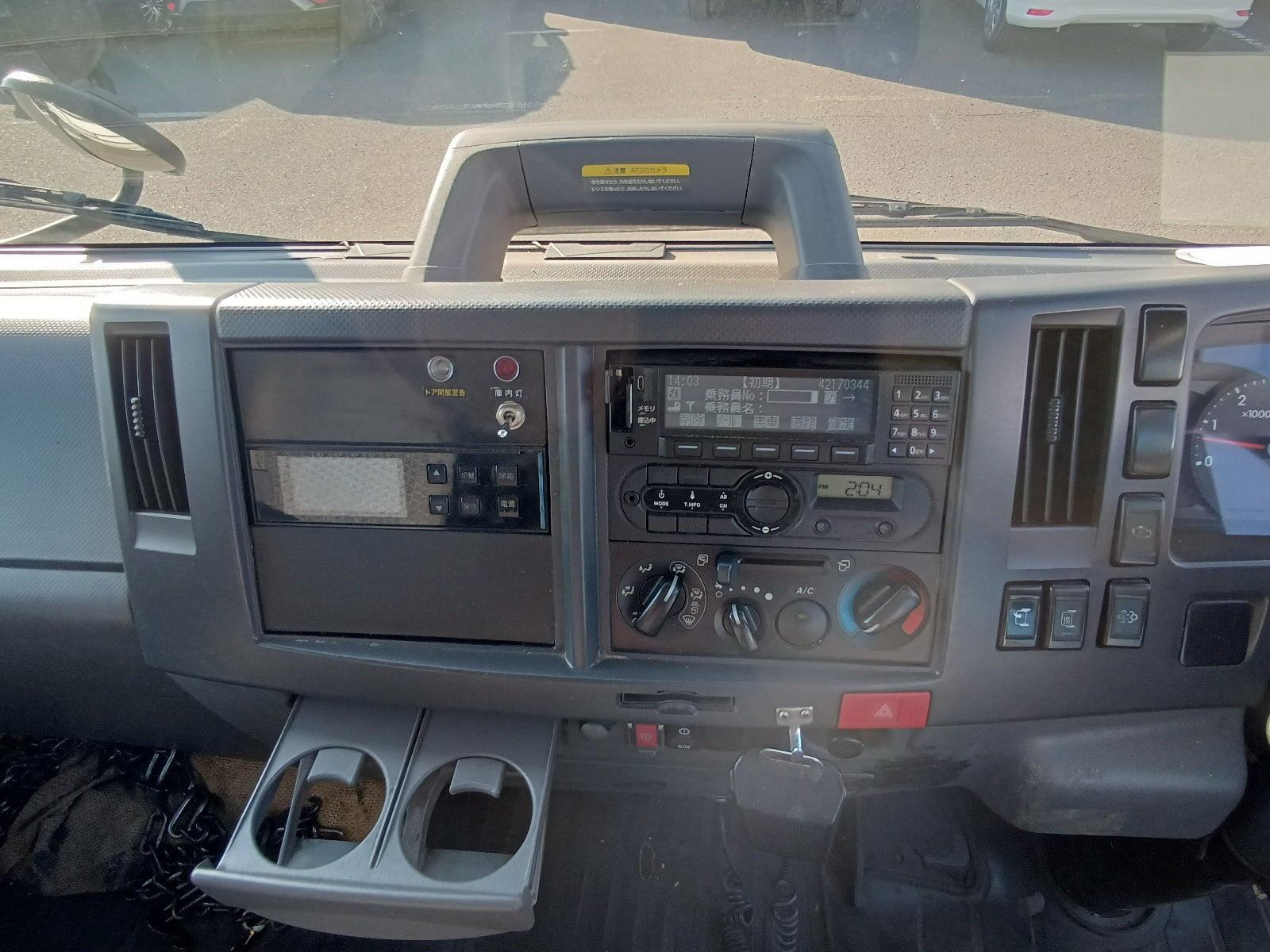 ISUZU ELF-WIDE. LONG -2020