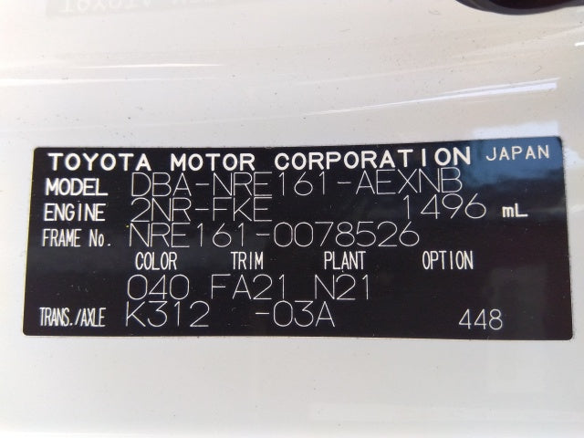 TOYOTA COROLLA AXIO-1.5 X-2019