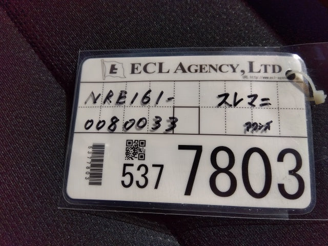 TOYOTA COROLLA AXIO- 1.5X -2019