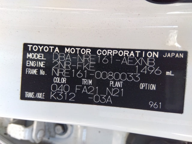 TOYOTA COROLLA AXIO- 1.5X -2019