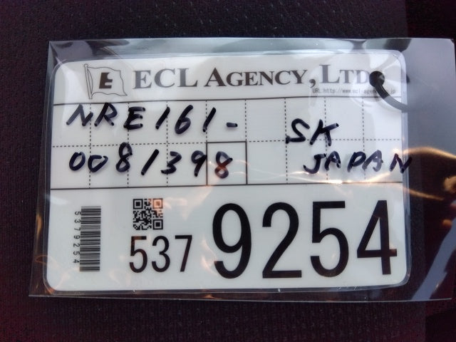 TOYOTA COROLLA AXIO -1.5X- 2019