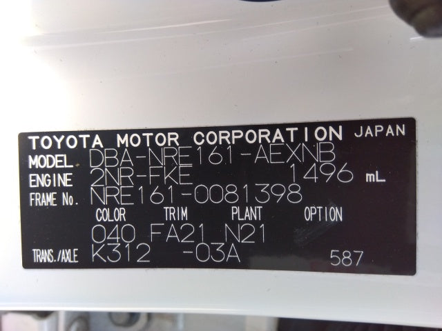 TOYOTA COROLLA AXIO -1.5X- 2019