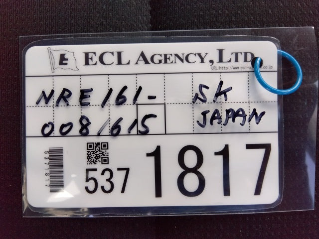 TOYOTA COROLLA AXIO - 1.5 X- 2019