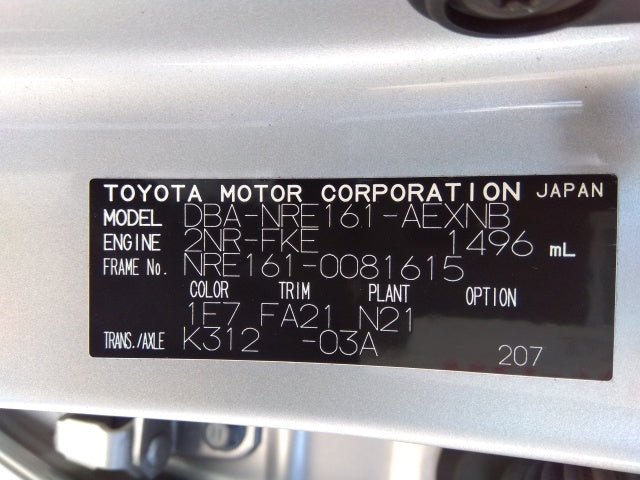 TOYOTA COROLLA AXIO - 1.5 X- 2019