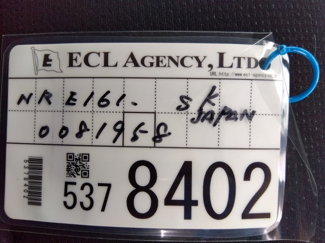 TOYOTA COROLLA AXIO- 1.5X -2019