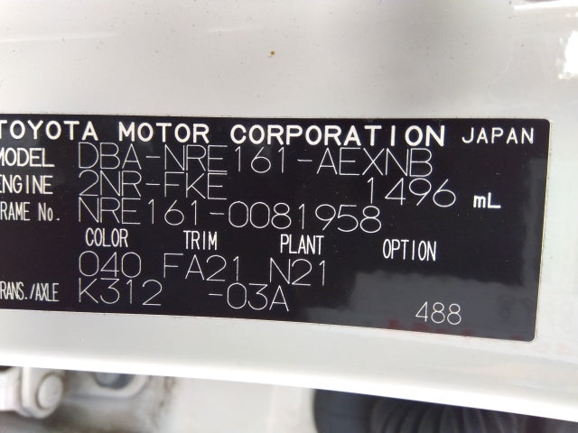 TOYOTA COROLLA AXIO- 1.5X -2019