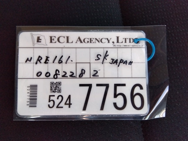 TOYOTA COROLLA AXIO-1.5X-2019