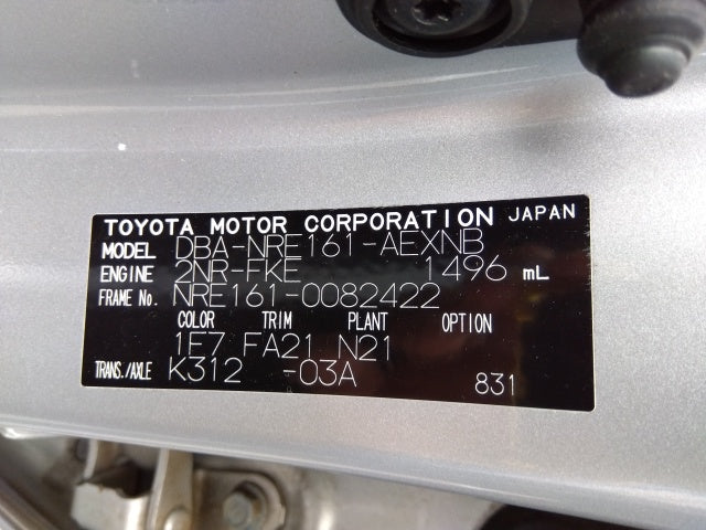TOYOTA COROLLA AXIO-1.5X-2019
