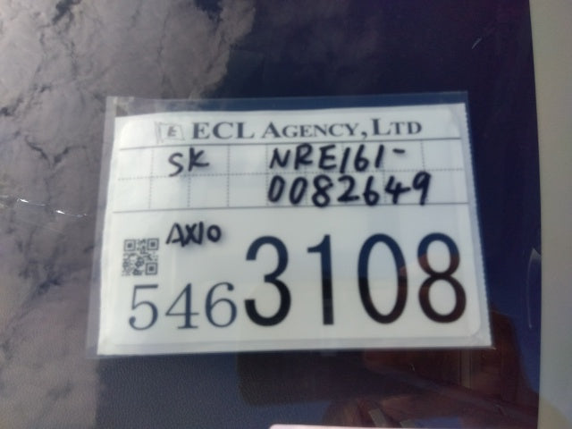 TOYOTA COROLLA AXIO-1.5X-2019